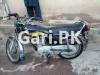 Honda CG 125 2017 for Sale in 