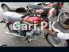 Honda CD 70 2022 for Sale in Lahore
