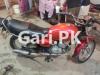 Suzuki GS 150 2010 for Sale in Lahore