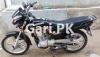 Suzuki GD 110S 2020 for Sale in Karachi