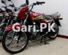 Honda CD 70 Dream 2021 for Sale in 