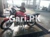 Suzuki GS 150 SE 2018 for Sale in Sheikhupura