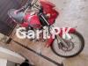 Honda Deluxe 2008 for Sale in number plate available