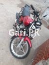 Suzuki GS 150 2019 for Sale in Lahore
