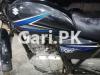 Suzuki GS 150 2013 for Sale in North Karachi