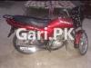 Suzuki GD 110 2018 for Sale in 