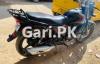 Suzuki GR 150 2018 for Sale in Karachi