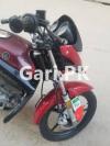 Yamaha YBR 125 2020 for Sale in 