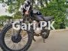 Suzuki GS 150 2017 for Sale in Islamabad