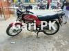 Suzuki GS 150 2017 for Sale in 