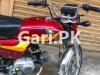Honda CD 70 2003 for Sale in Karachi