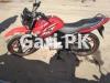 Yamaha YBR 125G 2017 for Sale in Karachi