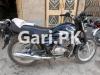 Suzuki GS 150 2019 for Sale in 