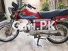 Honda CD 70 2019 for Sale in 