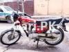 Honda CG 125 2017 for Sale in Lahore