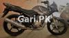 Yamaha YBR 125 2015 for Sale in Lahore