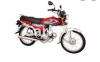 Honda CD 70 2018 for Sale in Saggian