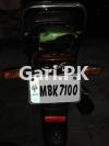 Honda Deluxe 2013 for Sale in 