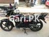 Suzuki GR 150 2019 for Sale in Karachi