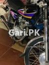 Honda CG 125 2008 for Sale in Lahore