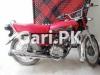 Honda CG 125 2020 for Sale in 