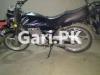 Suzuki GS 150 2020 for Sale in Karachi