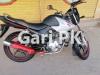 Yamaha YBR 125 2018 for Sale in 