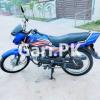 Honda Pridor 2020 for Sale in Lahore