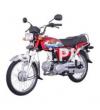 Honda CD 70 2021 for Sale in Karachi