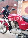 Suzuki GD 110S 2016 for Sale in Rawalpindi