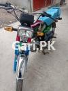Honda CD 70 2020 for Sale in Islamabad