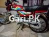 Honda CD 70 2021 for Sale in Lahore