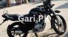 Yamaha YBR 125 2017 for Sale in Islamabad