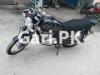 Suzuki GS 150 2020 for Sale in Lahore