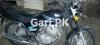 Suzuki GS 150 2013 for Sale in Karachi