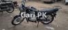 Suzuki GS 150 2013 for Sale in Landhi Colony