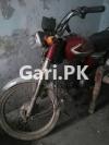 Honda CD 70 2016 for Sale in 