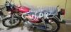 Honda CG 125 2020 for Sale in Federal B Area