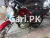 Suzuki GS 150 2015 for Sale in multan number.  3