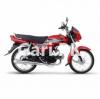 Honda CD 70 2021 for Sale in Saddar