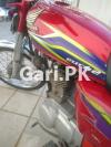 Honda CG 125 2017 for Sale in Lahore