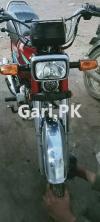 Honda CD 70 2016 for Sale in Karachi