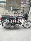 Honda CD 70 2018 for Sale in Sabzazar