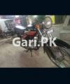 Honda CD 100 2005 for Sale in 