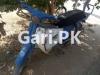 Honda 50cc 1971 for Sale in Karachi