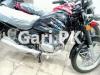 Suzuki GS 150 SE 2022 for Sale in Karachi