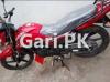 Suzuki GR 150 2019 for Sale in 