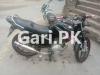Yamaha YBR 125G 2016 for Sale in Allama Iqbal Town