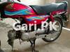 Honda CD 70 2019 for Sale in 