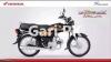 Honda CD 70 2022 for Sale in 